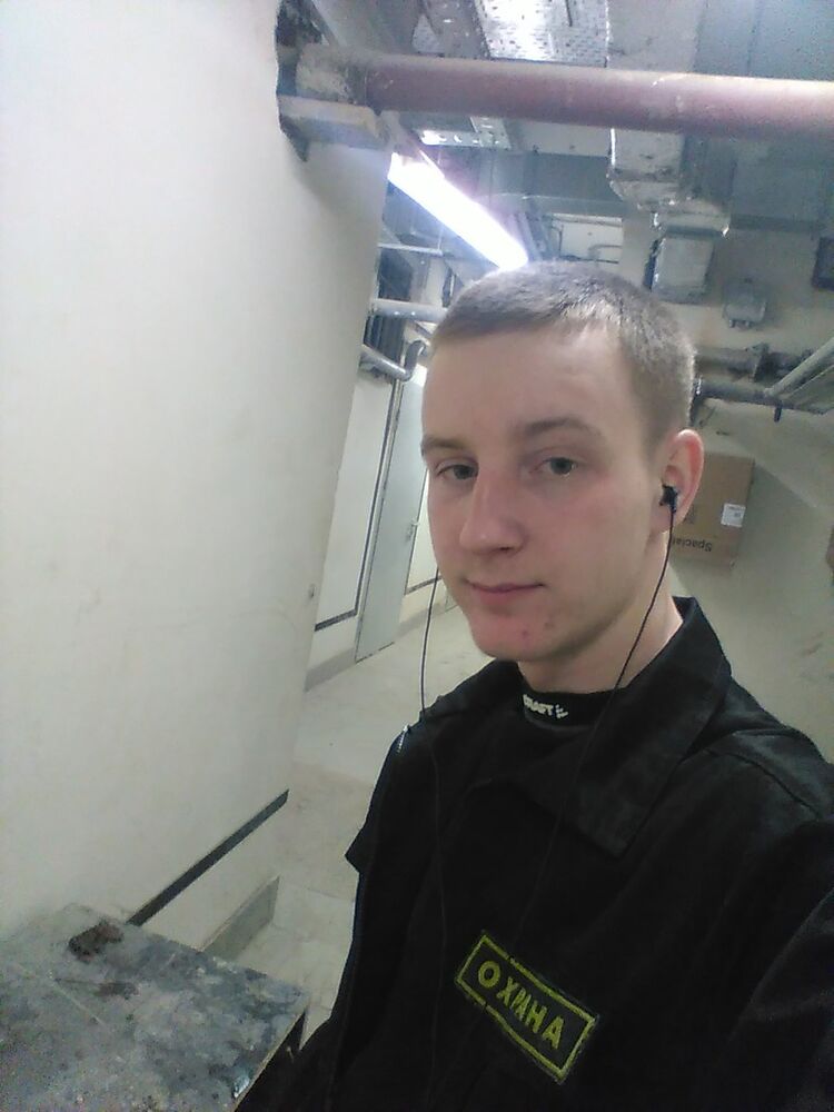  ,   Maksim, 27 ,  