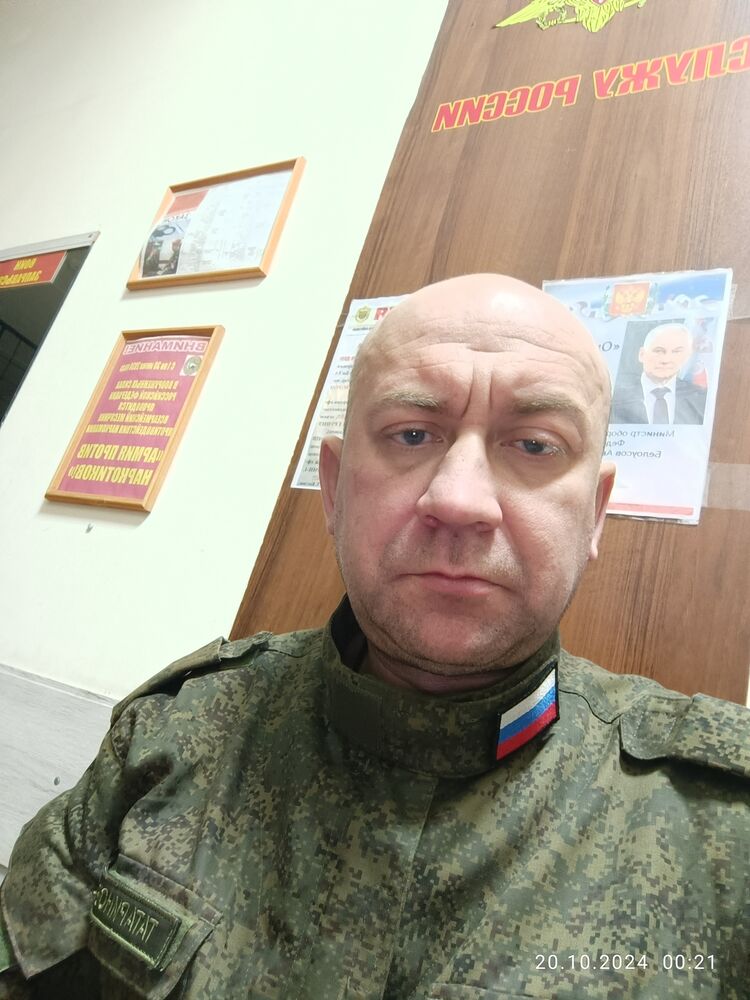 ���������� �����-���������, ���� ������� ��������, 47 ���, ������������ ��� c�������� ���������