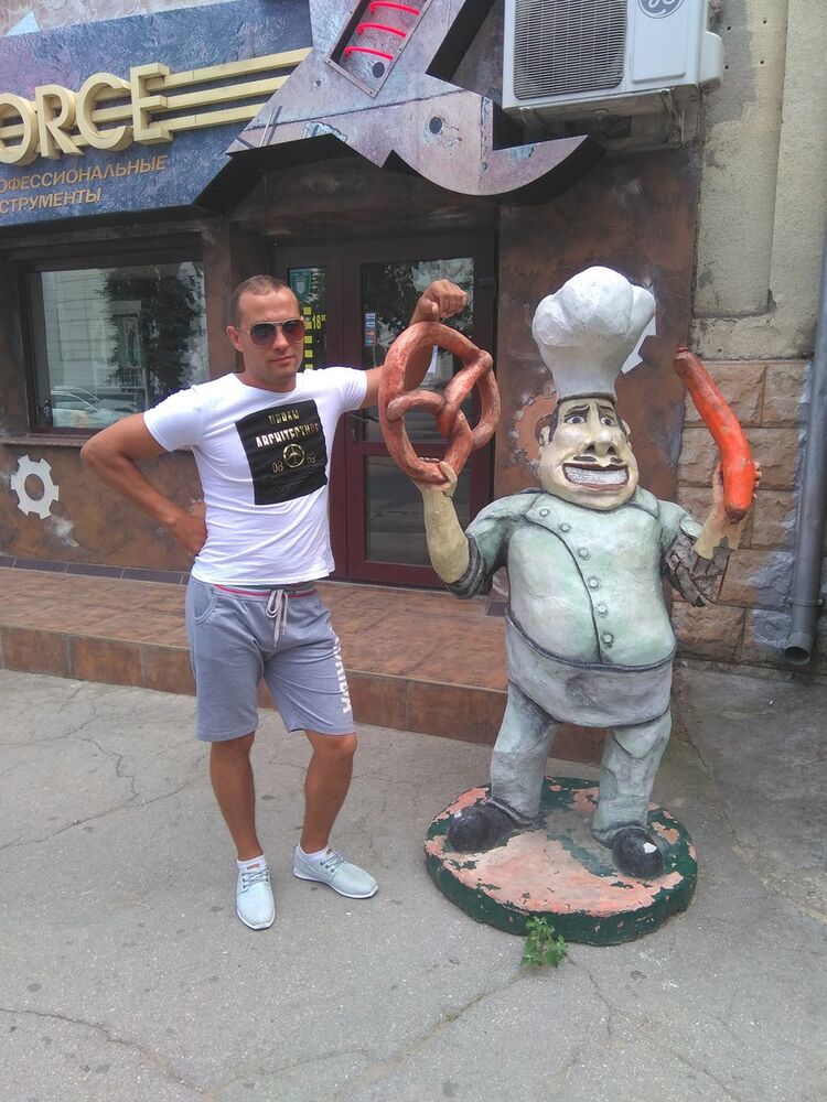  ,   Sergiu, 32 ,   ,   , c 