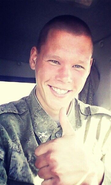 ���� 6853988 ������� ������, 29 ���, ���� ���������� � ��������