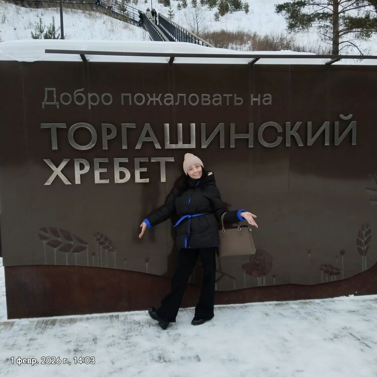 ���� 55522549 ������� �����, 50 ���, ���� ���������� � �����������