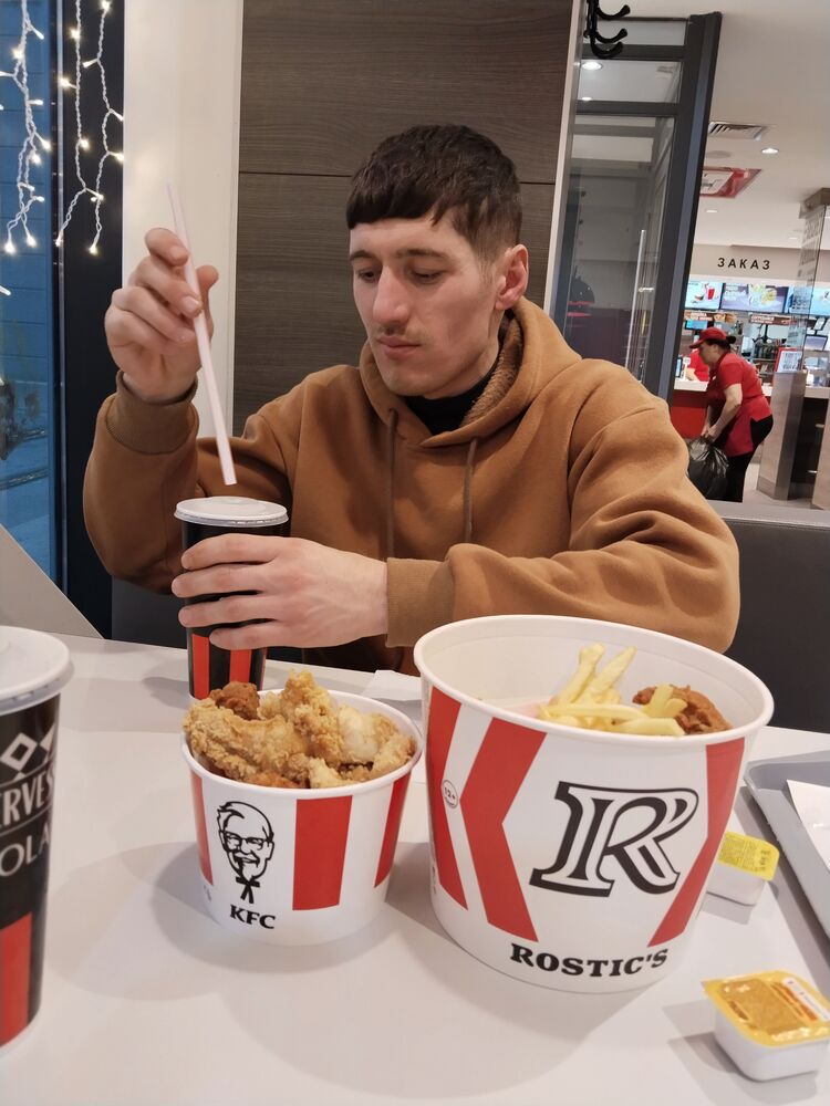 ���� 51760288 ������� �����, 32 ����, ���� ���������� � ������������