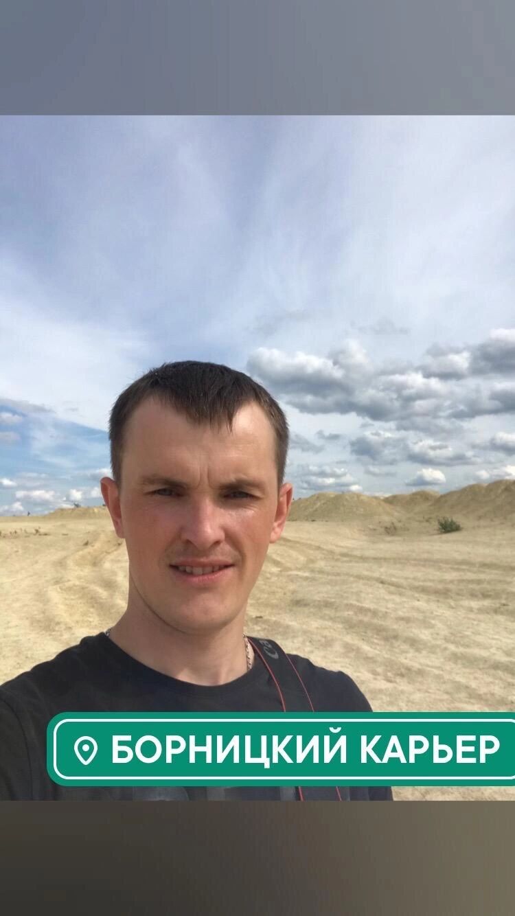  -,   , 33 ,   ,   