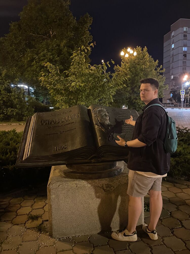 ���������� ����-���������, ���� ������� ������, 27 ���, ������������ ��� ������, ����� � ���������, ���������