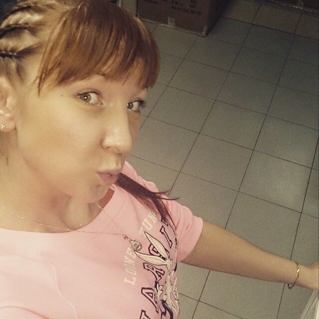 ���� 17542568 ������� ����, 40 ���, ���� ���������� � ����������