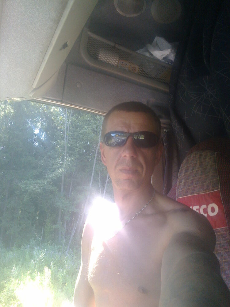 ���� 6467448 ������� �����, 46 ���, ���� ���������� � �������