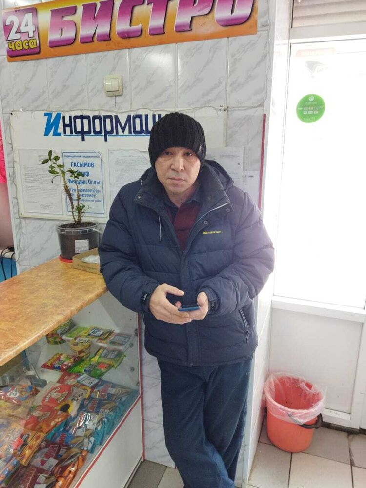  ,   Nail, 56 ,   ,   , c 