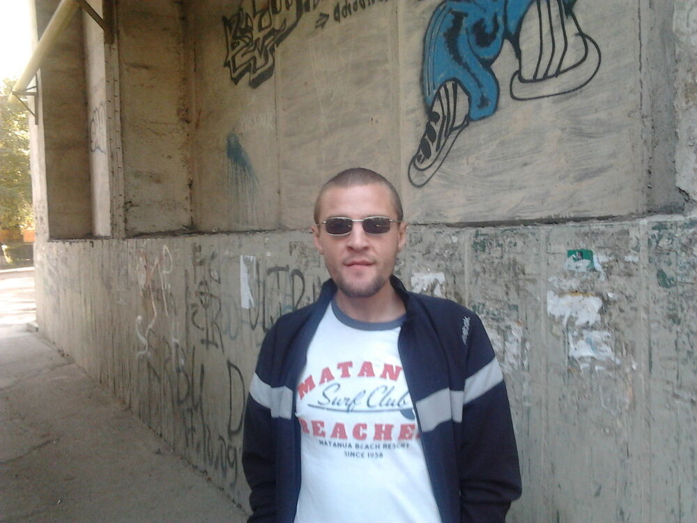 ���� 5997468 ������� ����, 37 ���, ���� ���������� � �����������