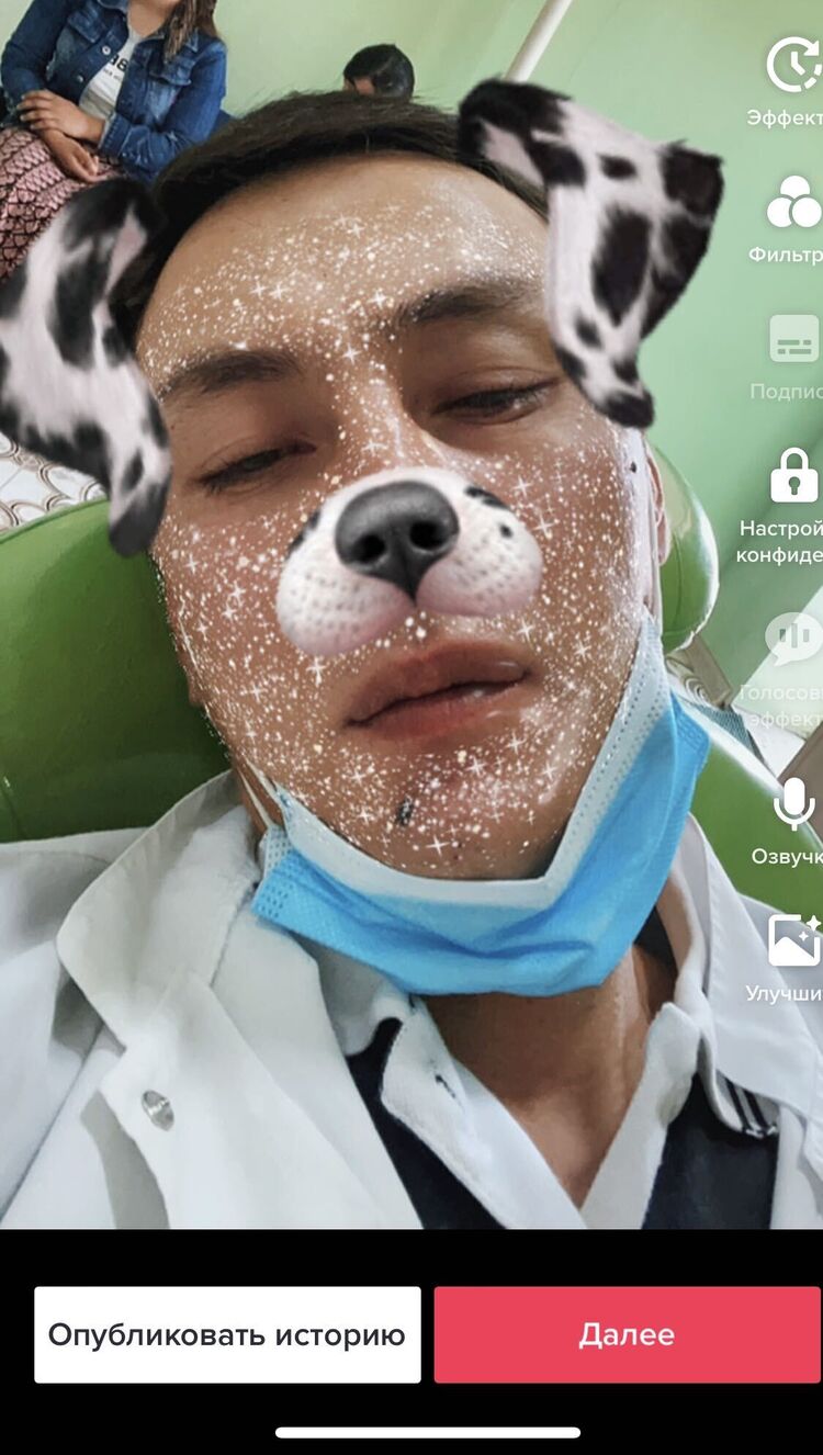  ,   , 33 ,   ,   , 
