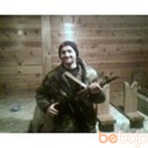 ,   Teimuraz, 61 ,   