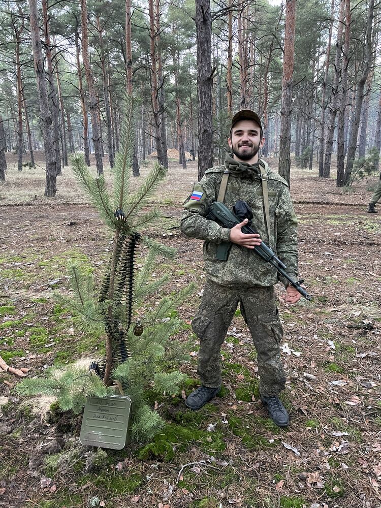 ���� 31956638 ����� ����, 25 ���, ���� ���������� � �����������