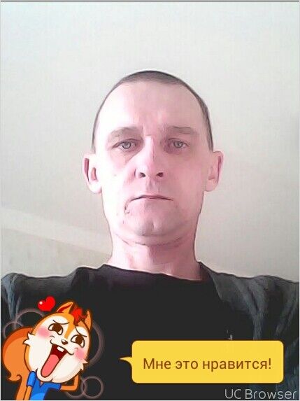  --,   , 51 ,  