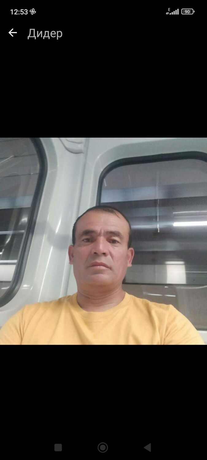 ���� 41939628 ������� ����, 40 ���, ���� ���������� � ������