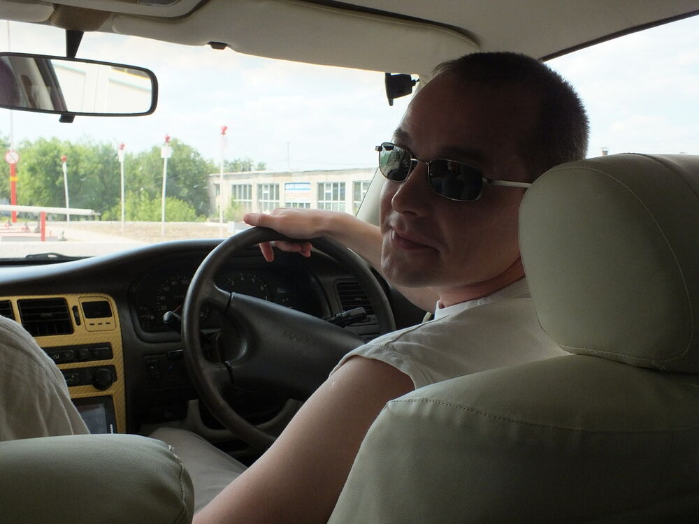 ���� 5044568 ������� ��������, 38 ���, ���� ���������� � ���������