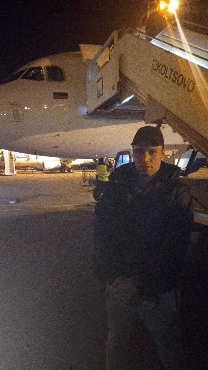 ���� 50450178 ������� �����, 35 ���, ���� ���������� � ���������