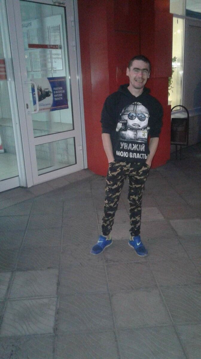 ���� 12733768 ������� �������, 42 ����, ���� ���������� � �����