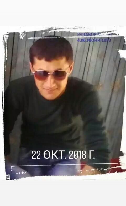 ���� 14504818 ������� �����, 32 ����, ���� ���������� � ��������