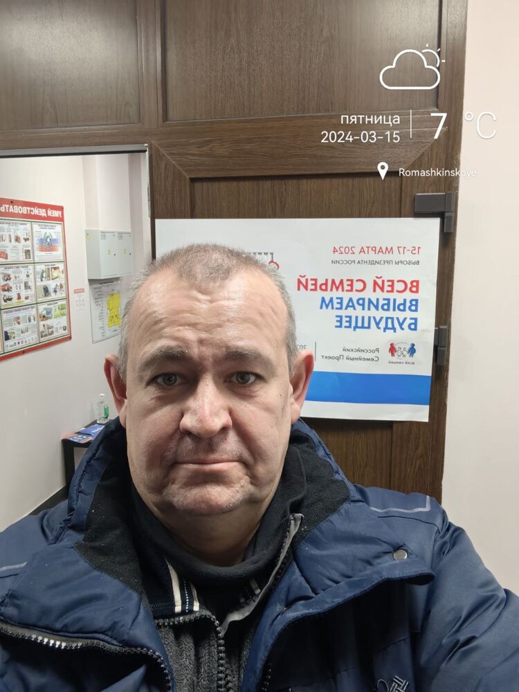 ���� 42046018 ������� Avgust, 51 ���, ���� ���������� � ������