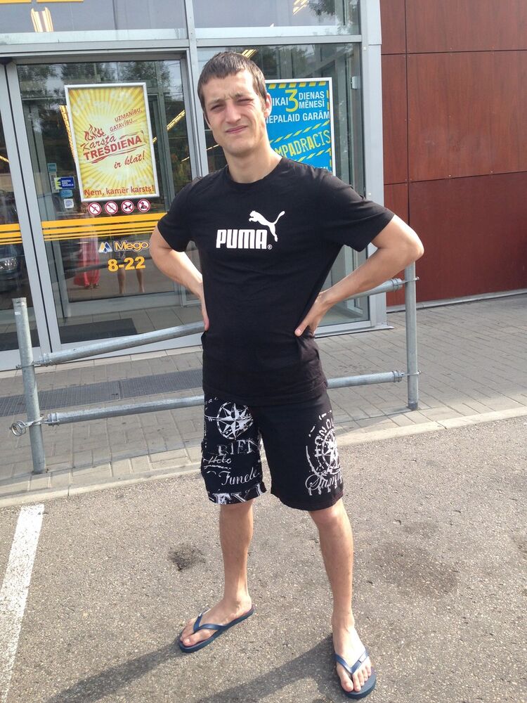 ���� 7325728 ������� ������, 36 ���, ���� ���������� � ����