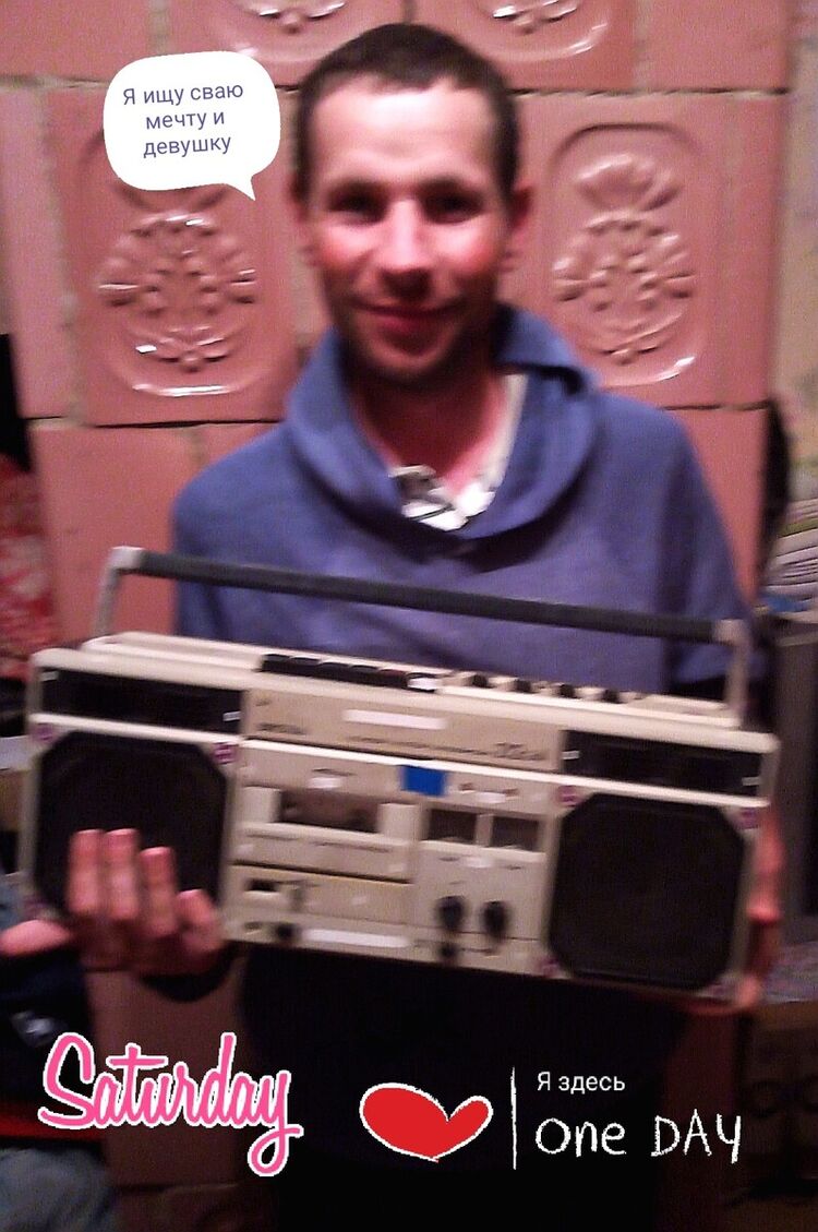 ���������� �����, ���� ������� ����, 42 ����, ������������ ��� ������, ����� � ���������, c�������� ���������