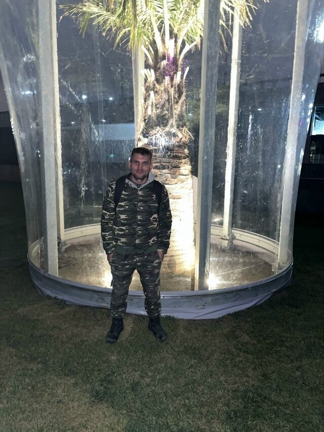 ���������� ���������, ���� ����� ����, 23 ����, ������������ ��� ������, ����� � ���������