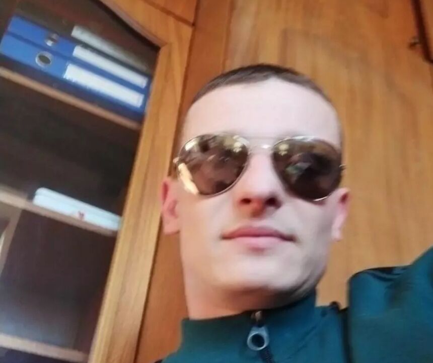 ���� 25406948 ������� ���������, 33 ����, ���� ���������� � �����