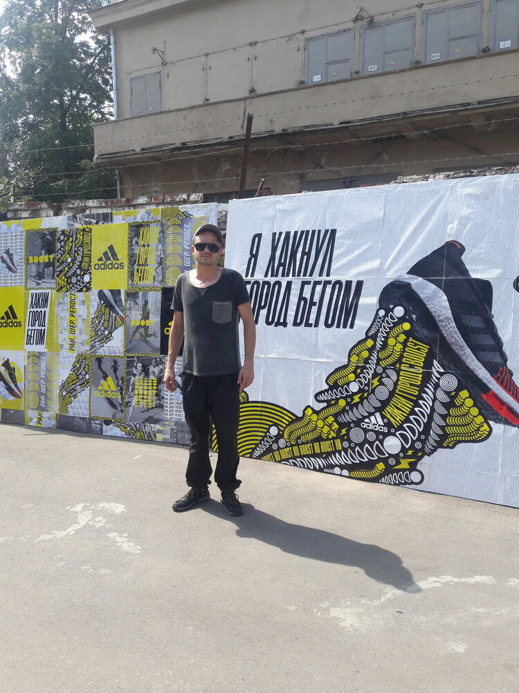 ���������� ������, ���� ������� �����, 35 ���, ������������ ��� ������, ����� � ���������, c�������� ���������