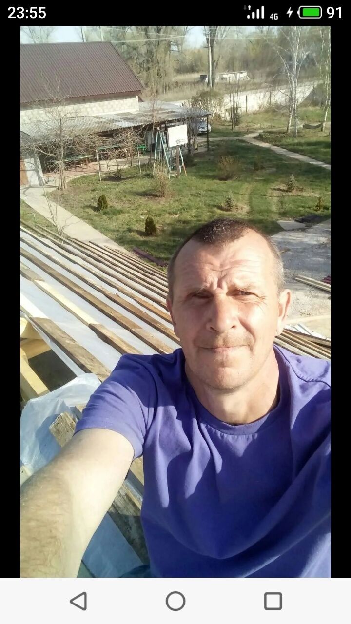 29218248  , 47 ,    