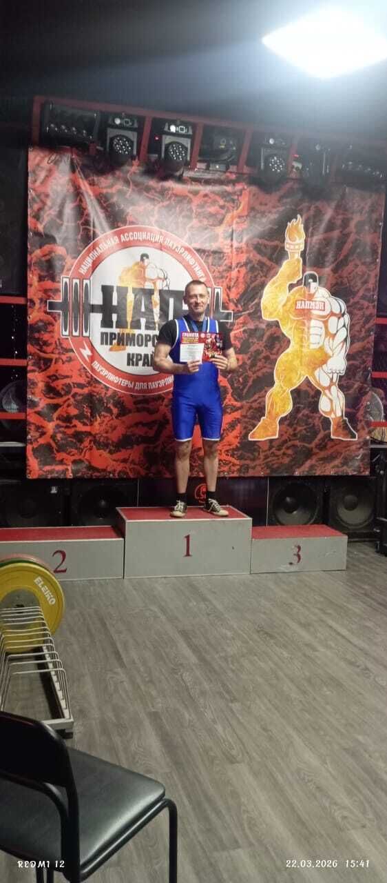 ���� 56108028 ������� ������, 43 ����, ���� ���������� � ������������