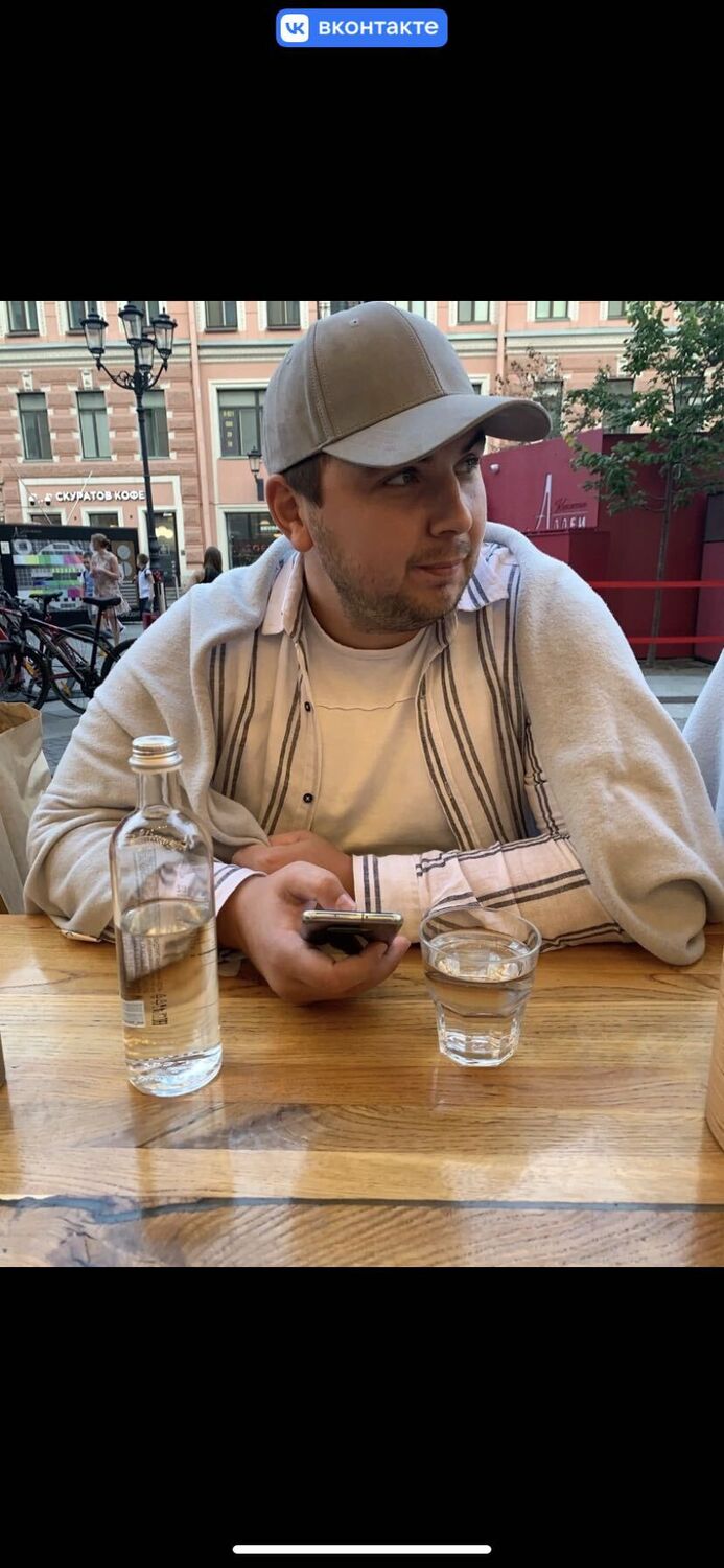 ���� 39502898 ������� �����, 29 ���, ���� ���������� � ��������