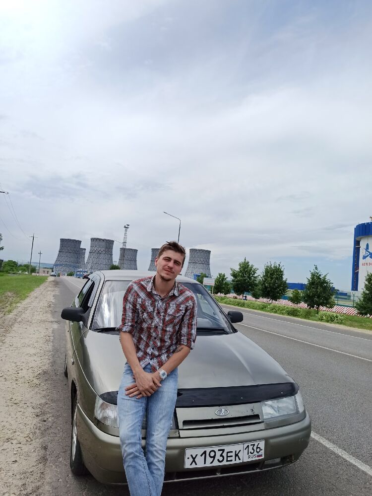 ���� 25871368 ������� �������, 29 ���, ���� ���������� � ��������