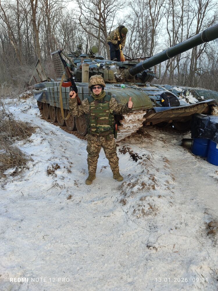 ���������� �������, ���� ������� �������, 32 ����, ������������ ��� ������, ����� � ���������