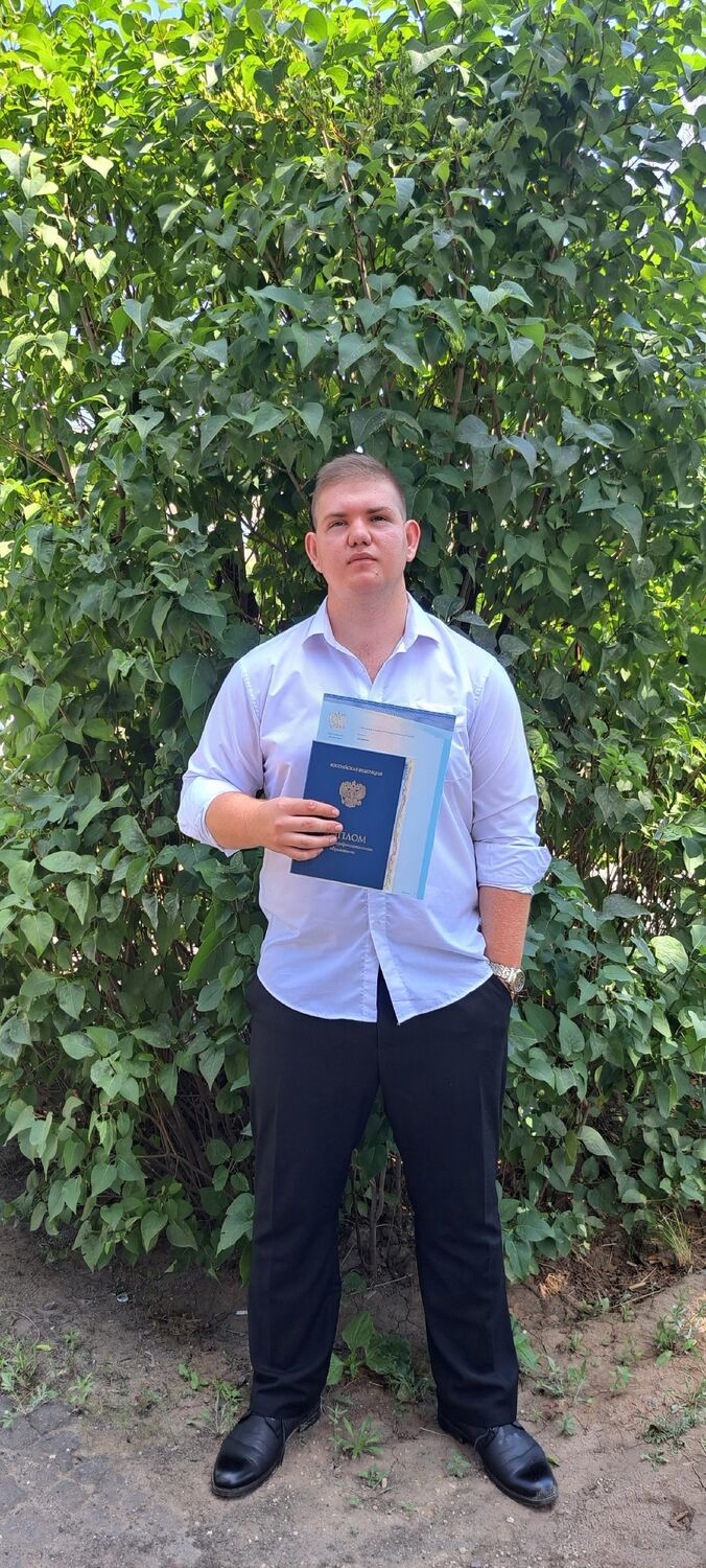 ���� 49721648 ����� ������, 22 ����, ���� ���������� � ������