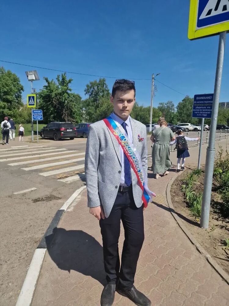 ���� 44851598 ����� ����, 19 ���, ���� ���������� � ������