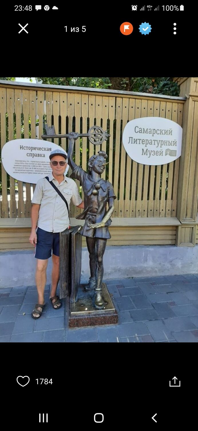  ,   , 53 ,   ,   , c 