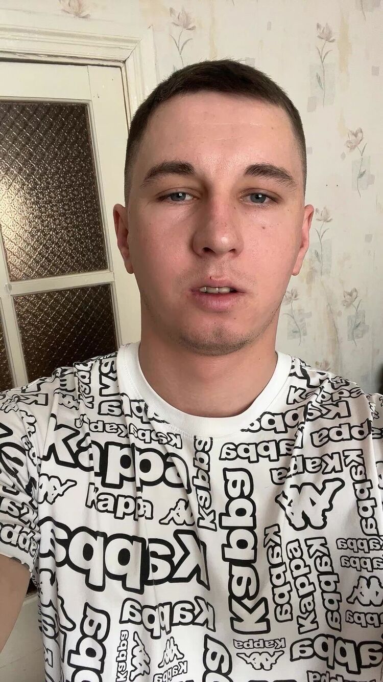 ���� 50336368 ������� ���������, 28 ���, ���� ���������� � ������������