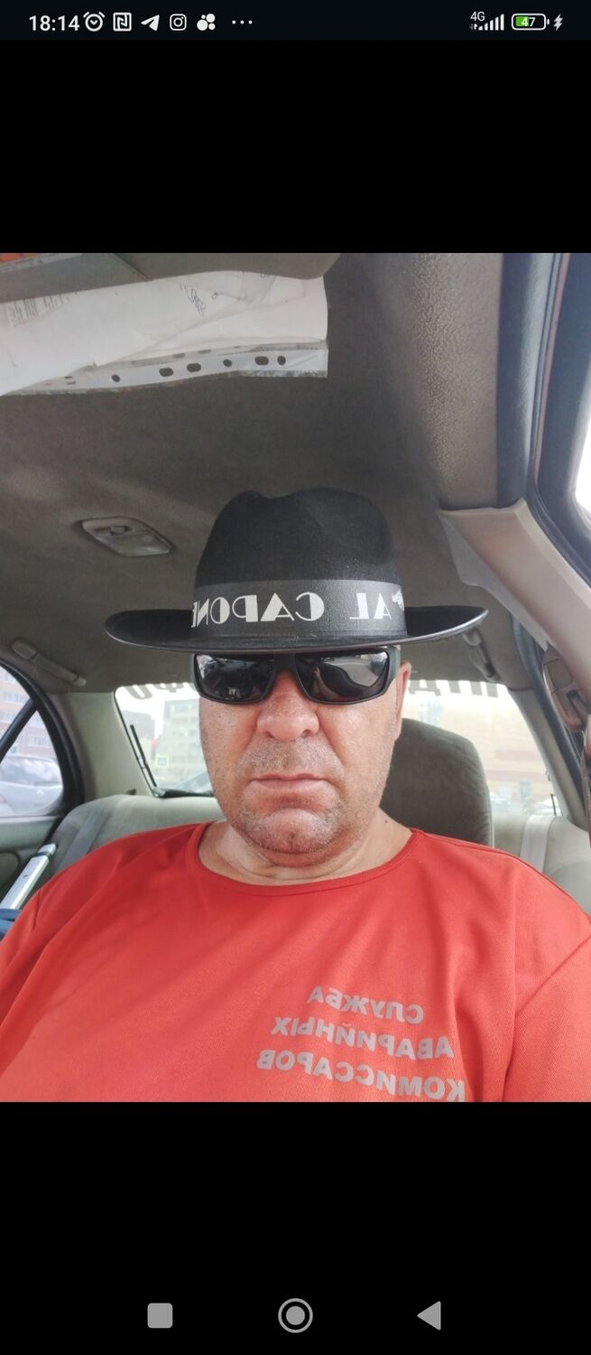 ���������� �����������, ���� ������� ������, 55 ���, ������������ ��� c�������� ���������