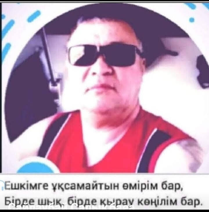  ,   , 67 ,     , c , 