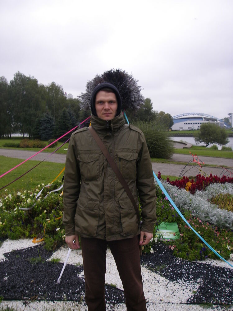 ���� 5198128 ������� ������, 45 ���, ���� ���������� � ������