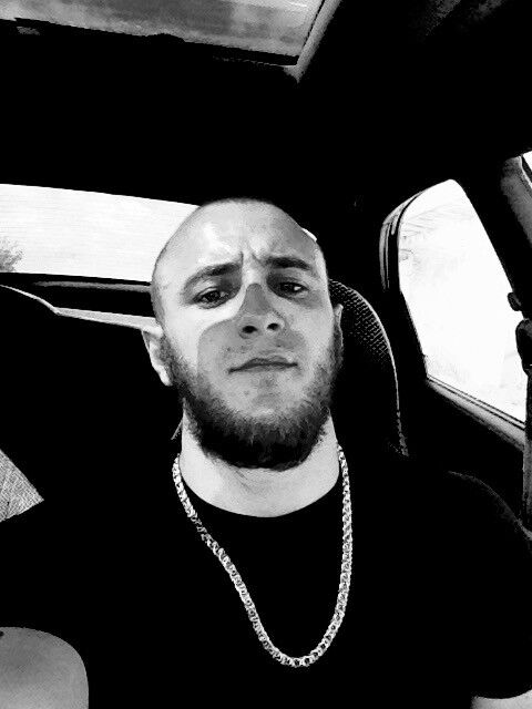 ���� 7899618 ������� �������, 33 ����, ���� ���������� � �����������