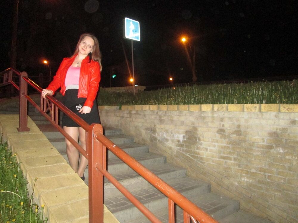 ,   Anyuta, 29 ,  