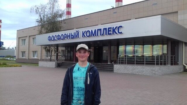 ���� 15056978 ������� �����, 30 ���, ���� ���������� � ���������