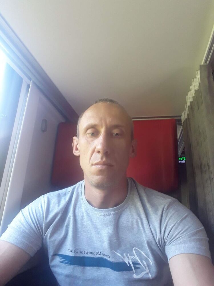 ���� 20341398 ������� �������, 45 ���, ���� ���������� � ����������