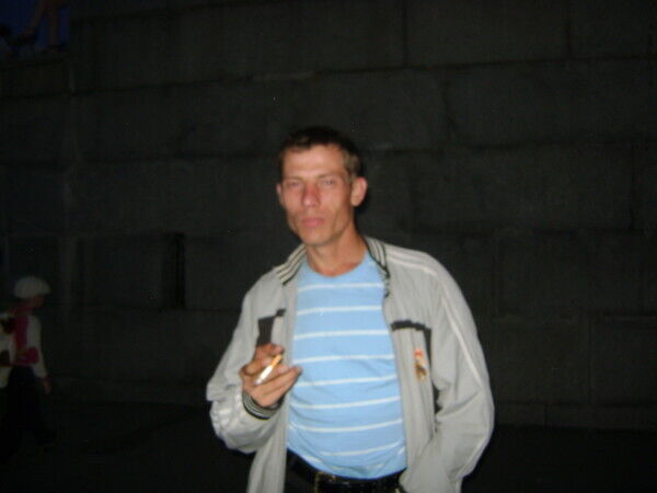 ���� 24666048 ������� �������, 45 ���, ���� ���������� � ������� ���������