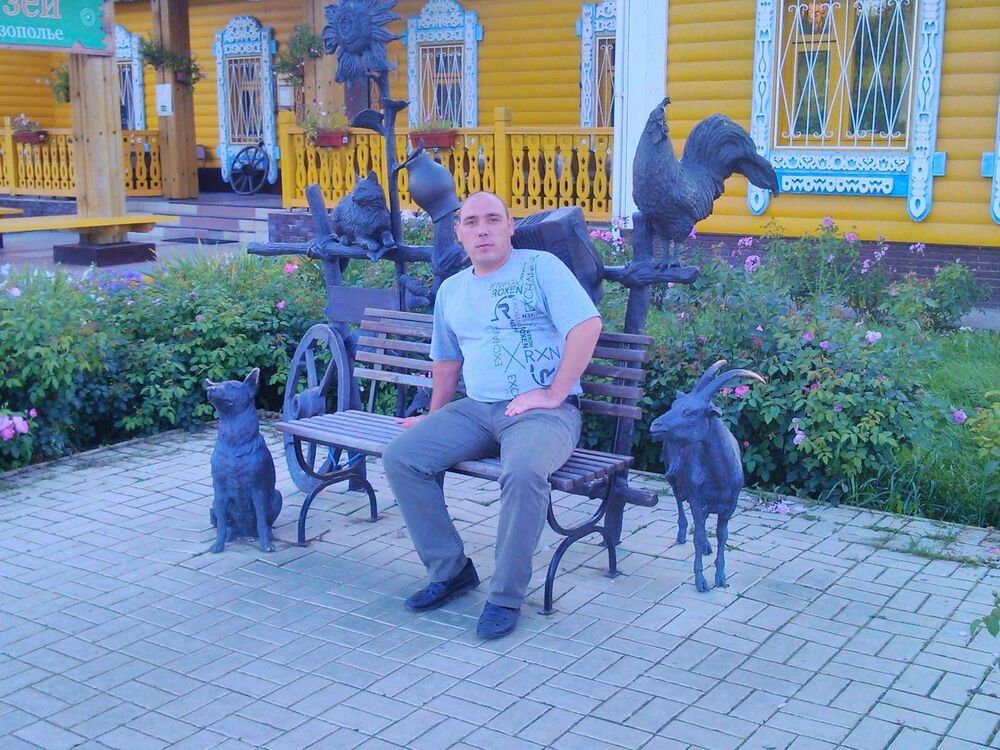   ,   Toha, 42 ,   ,   