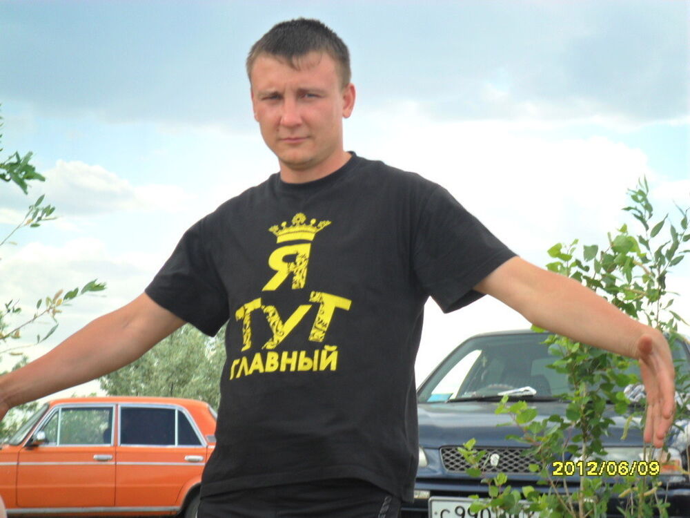 ���������� �������, ���� ������� ������, 38 ���, ������������ ��� ������, ����� � ���������, c�������� ���������