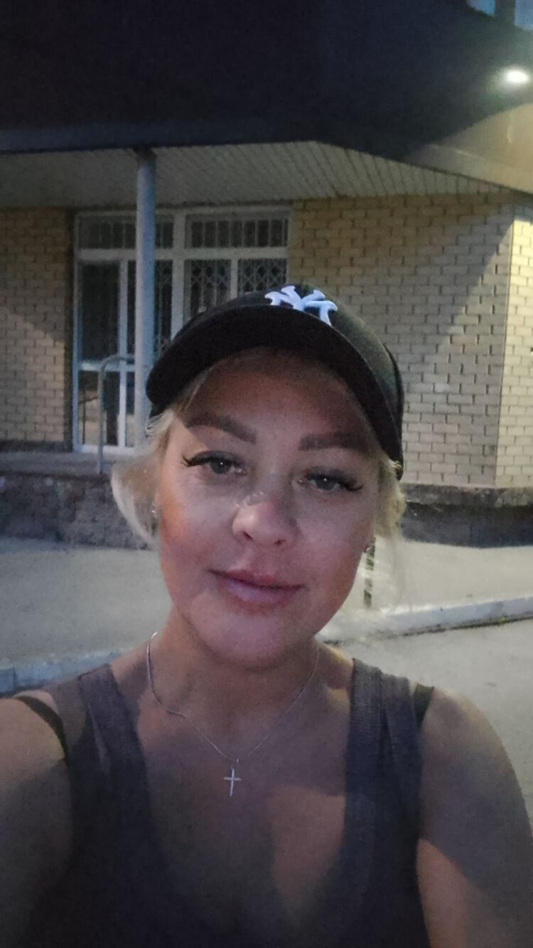  53540908  Nastyshjli, 45 ,    