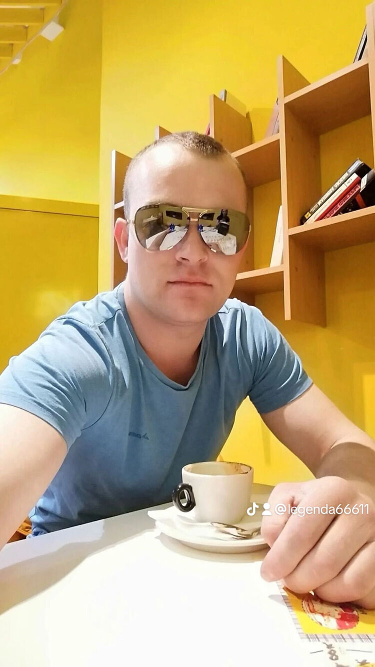  46095478  , 29 ,    