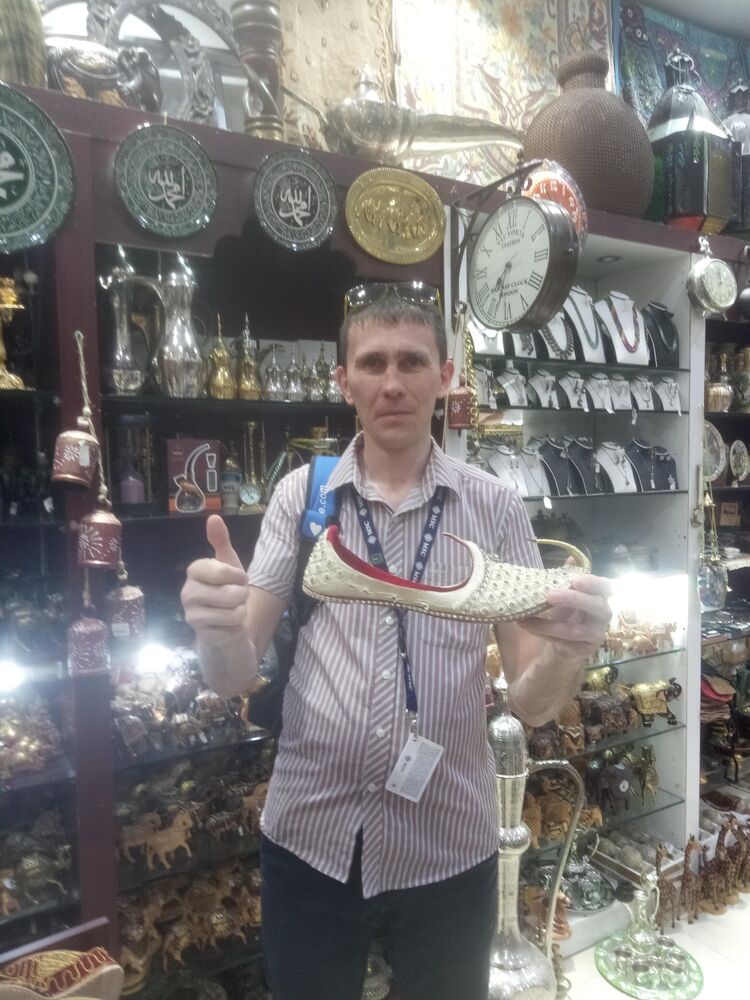 ���������� �����, ���� ������� ������, 43 ����, ������������ ��� ������, ����� � ���������, c�������� ���������, ���������