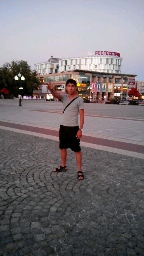 ���������� ����, ���� ������� ����, 34 ����, ������������ 